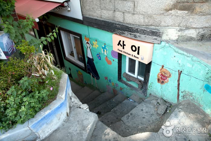 서울_종로_부암동의 멋과 맛 핫 플레이스14 (사이)