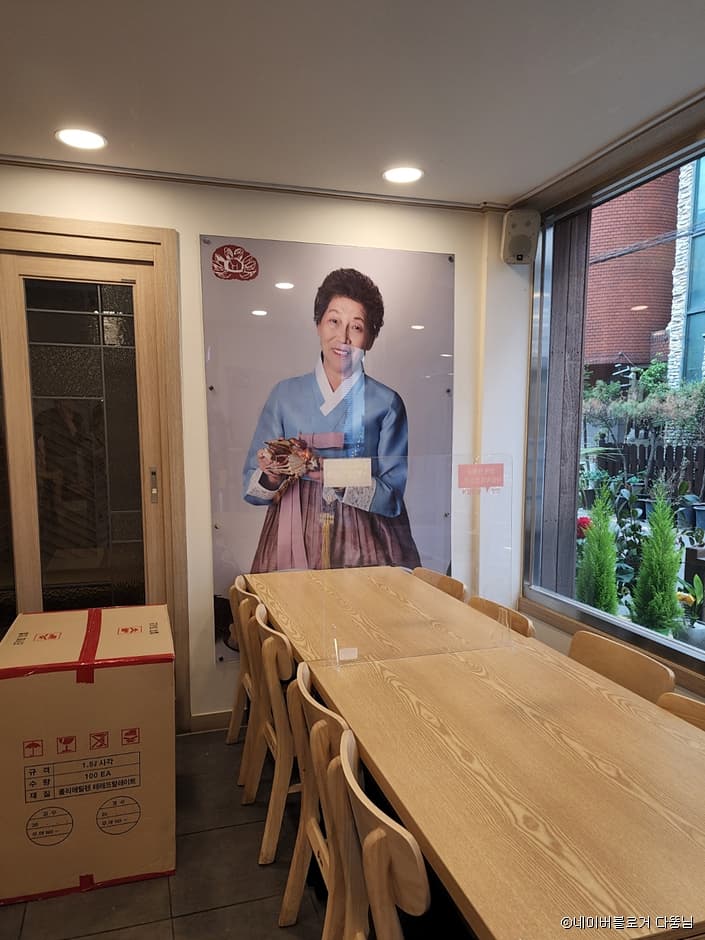 인천_동구_삼대인천게장_내부2