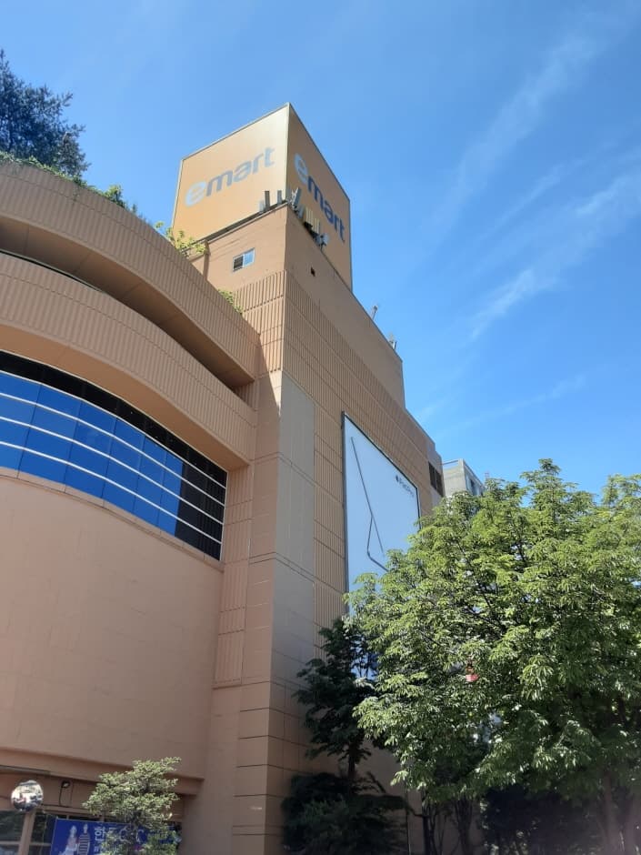 E-Mart - Myeongil Branch [Tax Refund Shop] (이마트 명일)