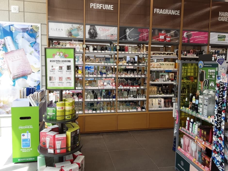 올리브영 울산터미널_3