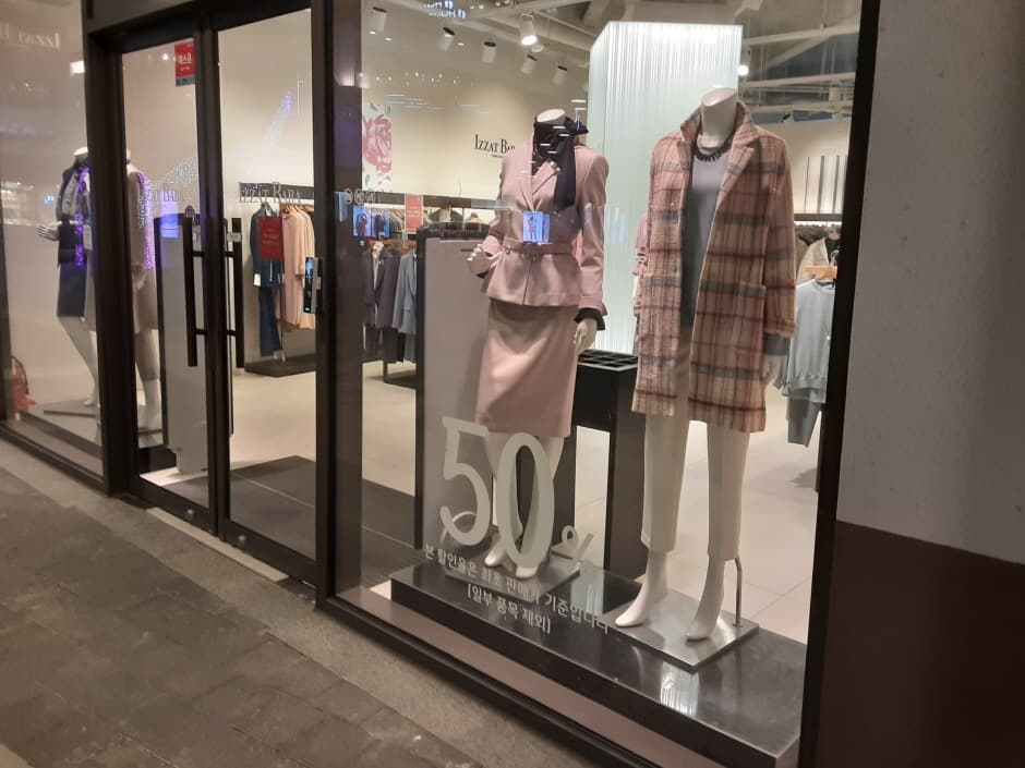 아이잗바바 롯데동부산_3