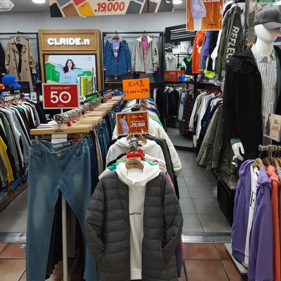 클라이드 제주지하_5