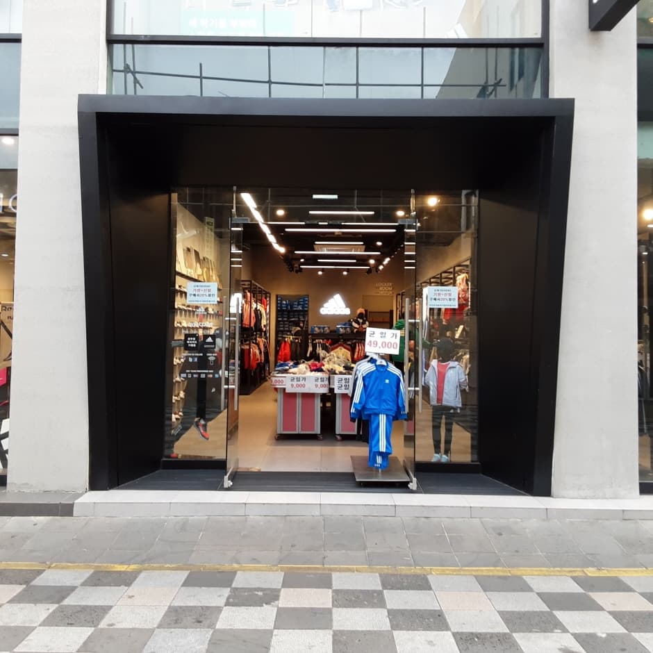 Adidas Kids - Jeju Chilseong Branch [Tax Refund Shop] (아디다스키즈 제주칠성)