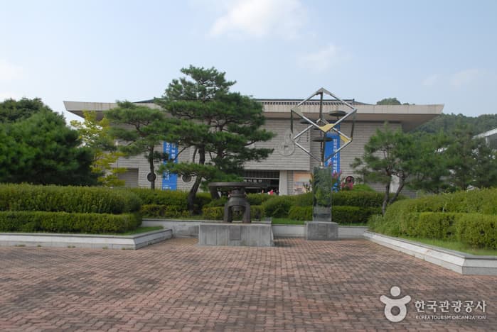 화폐박물관
