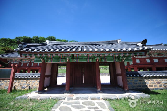 적상산 사고