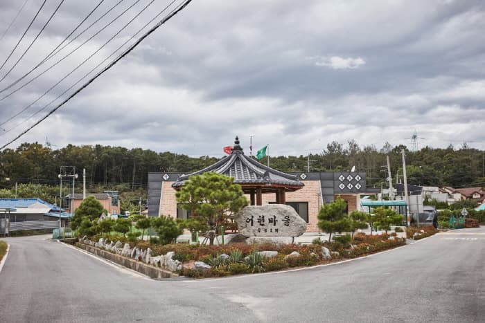 한국문화관광연구원_용인 웬떡마을_08