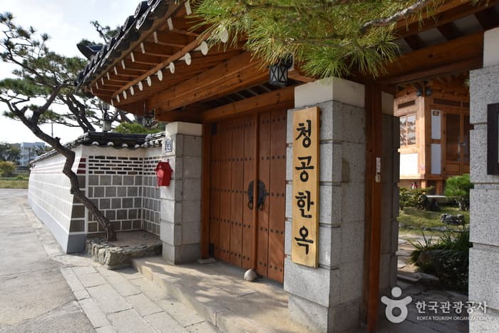 경북_경주_청공한옥_전경07