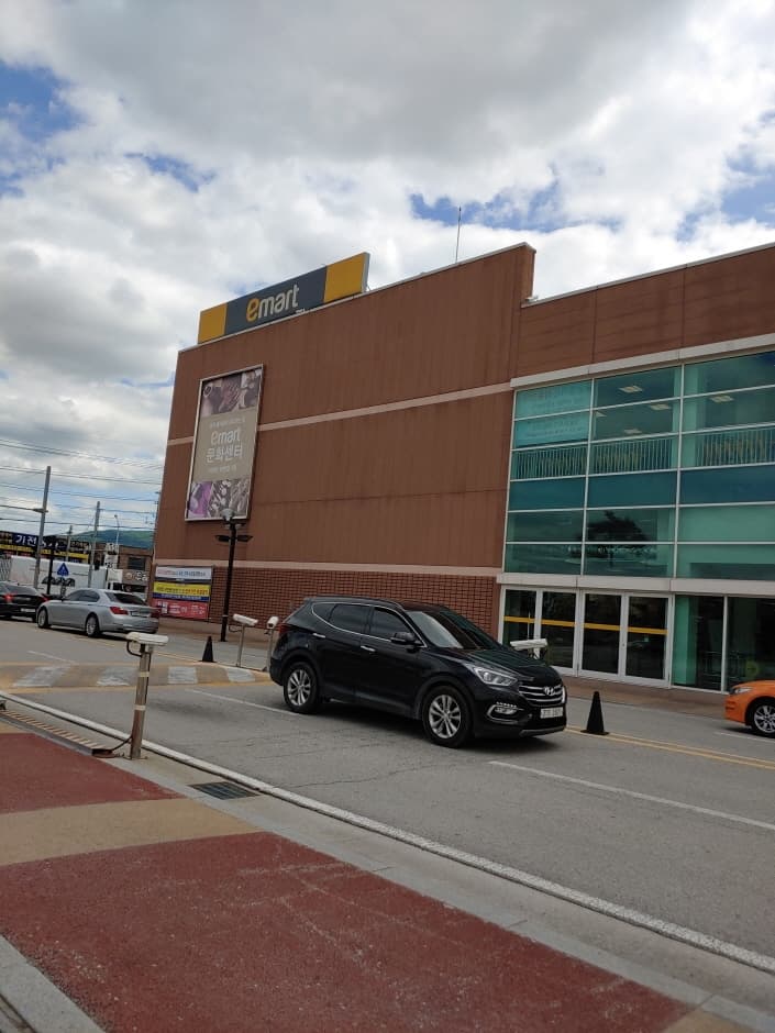 E-Mart - Pocheon Branch [Tax Refund Shop] (이마트 포천)