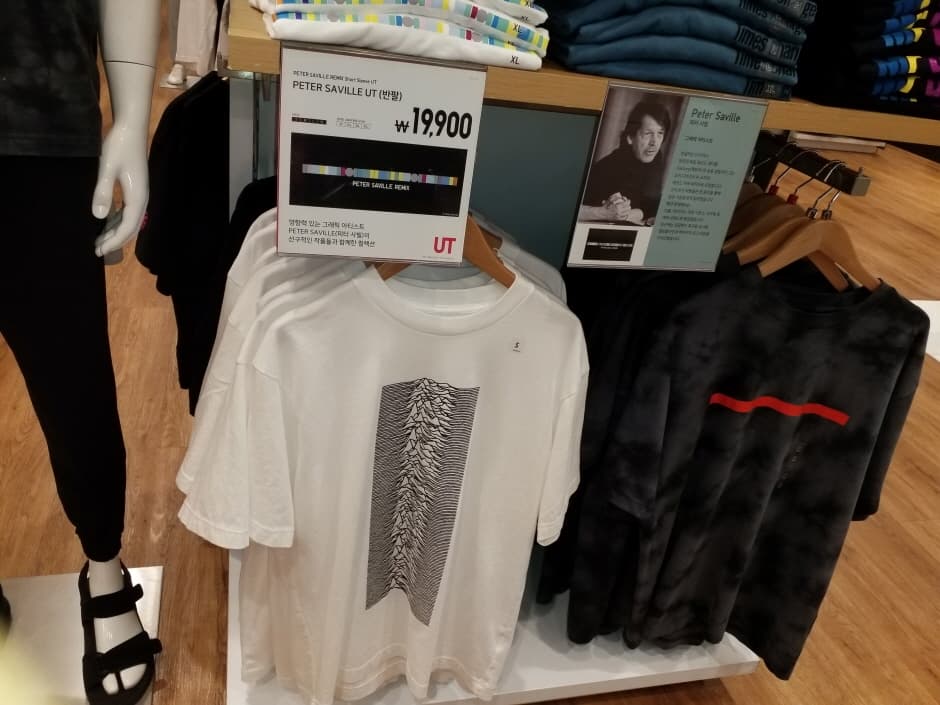 유니클로 피트인산본_2