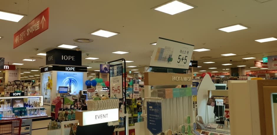 롯데마트_여천점_2