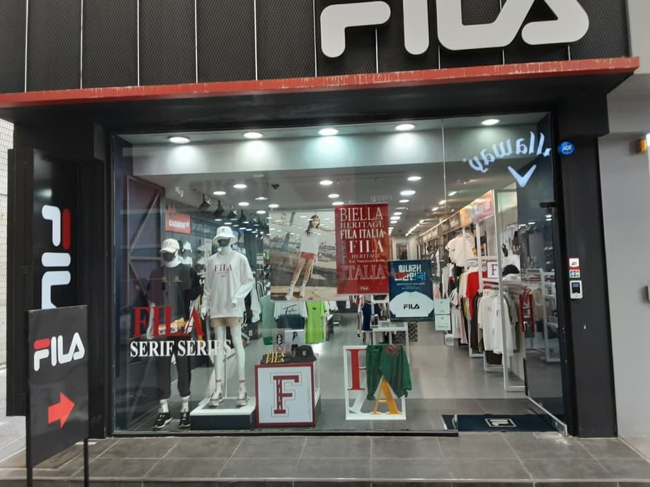 Fila - Jeju Chilseong Branch [Tax Refund Shop] (휠라 제주칠성)