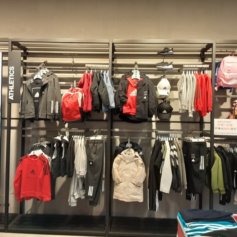 아디다스키즈 제주칠성_2