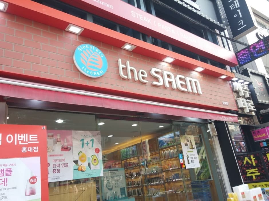 The Saem - Hongdae Branch* [Tax Refund Shop] (더샘 홍대점*)