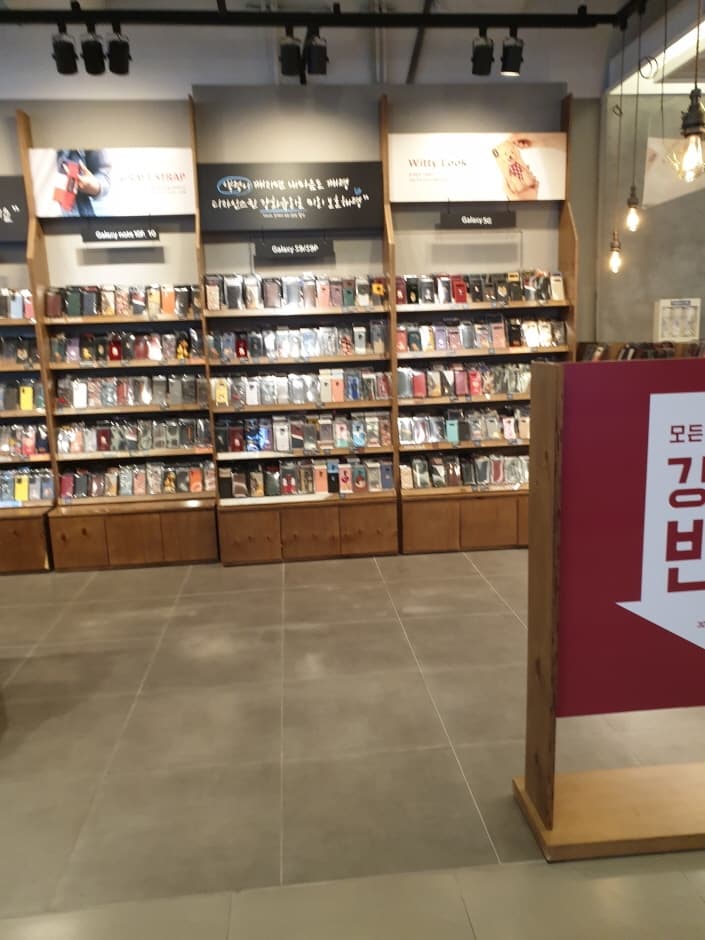 디자인스킨 AK&홍대_2