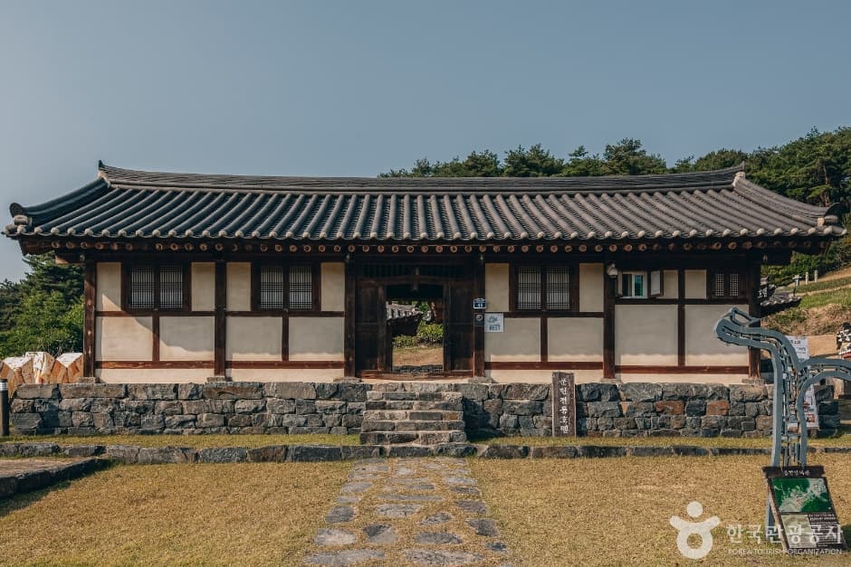 Munheon Hotel [Korea Quality]문헌전통호텔[한국관광 품질인증]