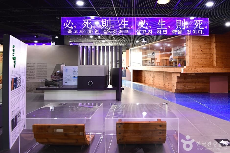 전남_해남_명량대첩해전사기념관 (15)