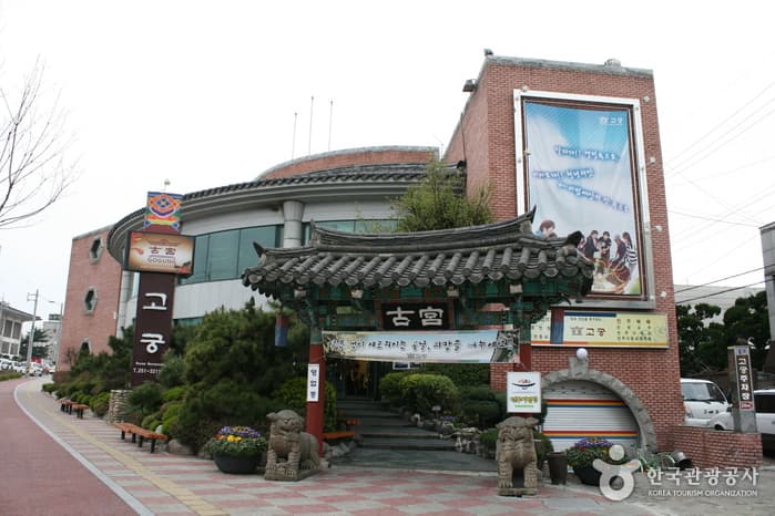 전북 전주시_고궁03