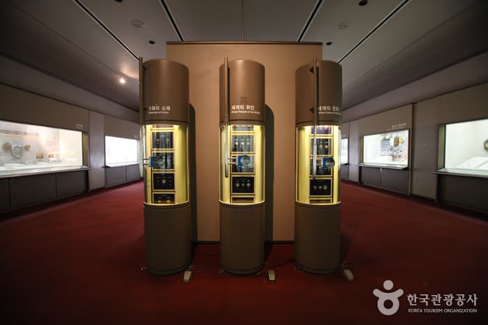 화폐박물관_20