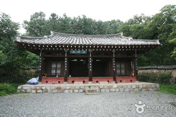모명재