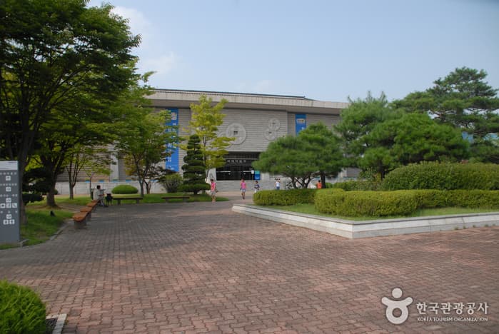 화폐박물관