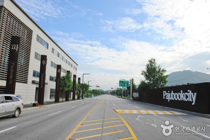 Paju Book City (파주 출판도시)