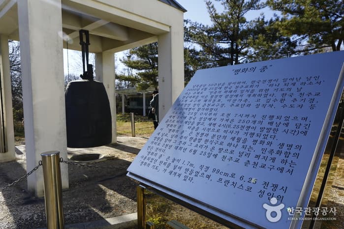 안보관광DB_철원_월정리역09