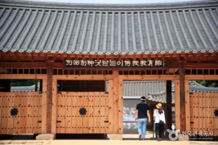 전통문화_하회별신굿탈놀이_03