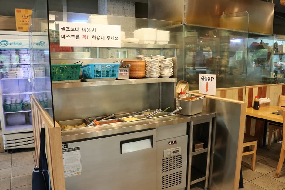 장어나라 본관_내부셀프코너