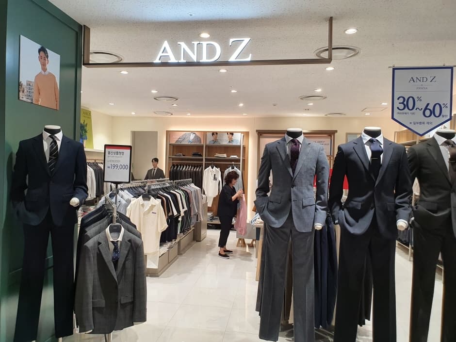 And Z - Lotte Gwangmyeong Branch [Tax Refund Shop] (앤드지 롯데광명)