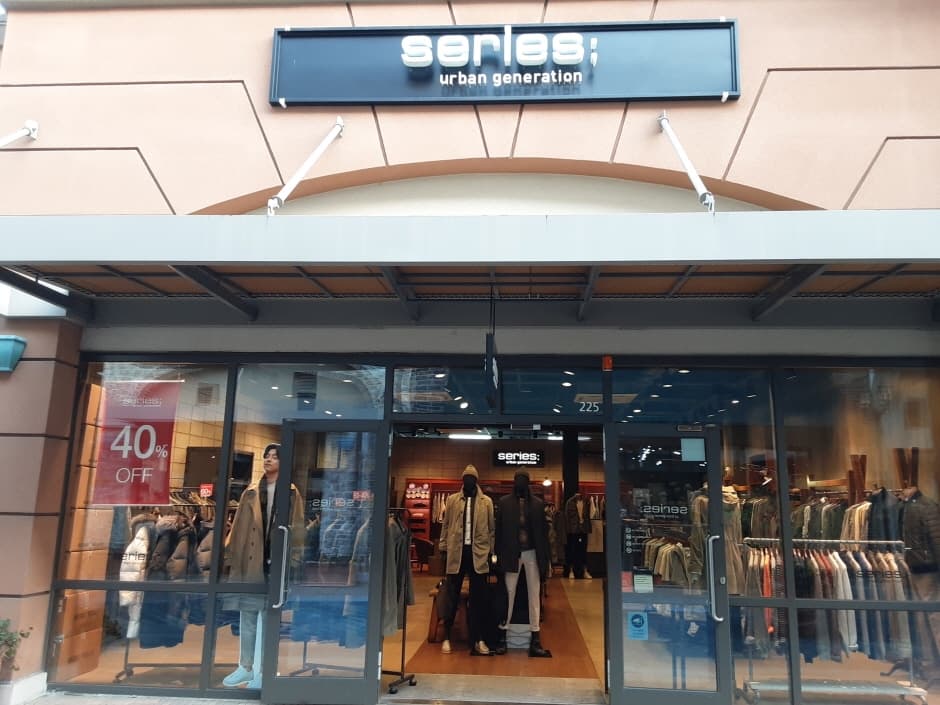 Kolon Series; - Shinsegae Busan Branch [Tax Refund Shop] (코오롱 시리즈 신세계부산)