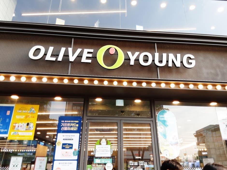 Olive Young - Gwangju Suwan Branch [Tax Refund Shop] (올리브영 광주수완)