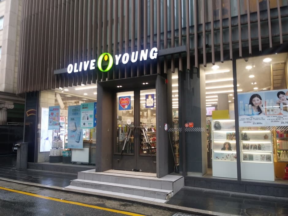 Olive Young - Cheongdam Sageori Branch [Tax Refund Shop] (올리브영 청담사거리)