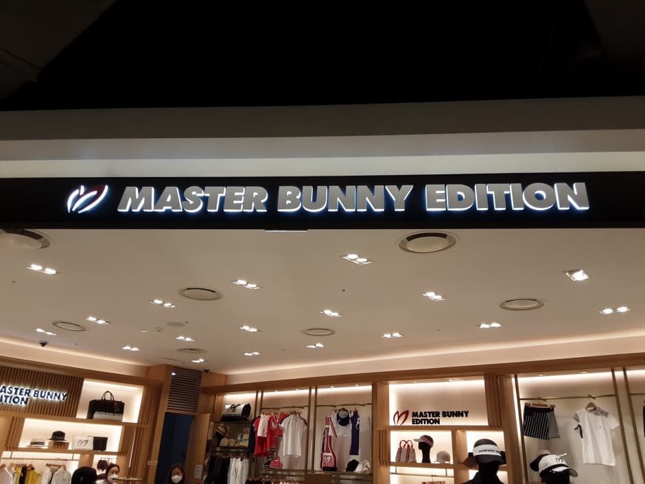 Creas F&C Master Bunny Edition - Hyundai Gimpo Branch [Tax Refund Shop] (크리스 마스터바니 현대김포)