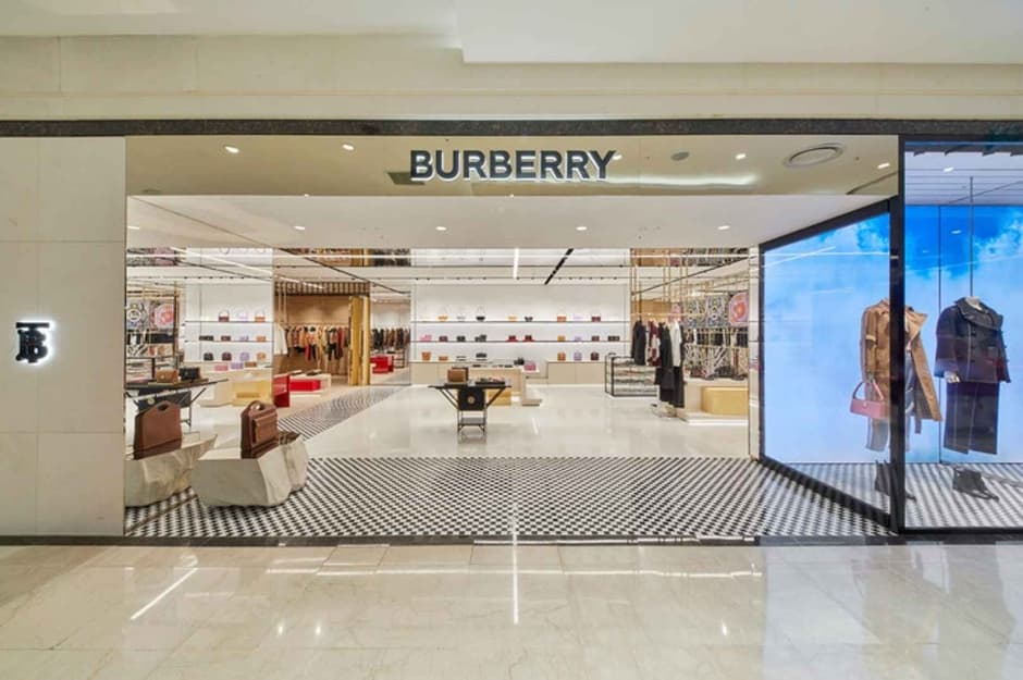 Burberry - Hyundai Outlet Gimpo Branch [Tax Refund Shop] (버버리 현대아울렛 김포점)