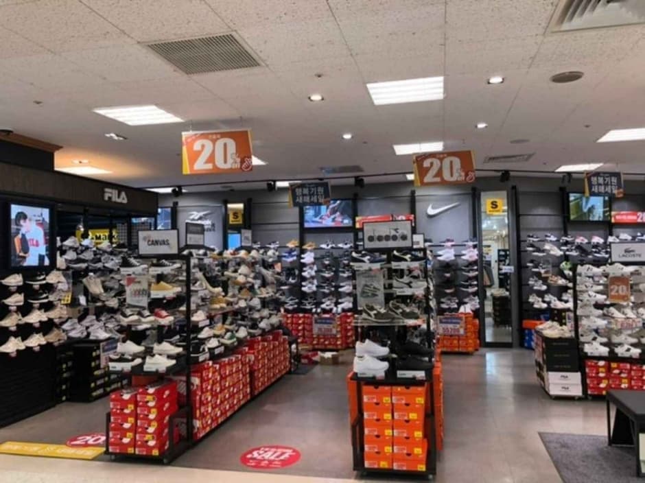 S-Market - KLO Lotte Giheung Branch [Tax Refund Shop] (에스마켓 KLO롯데기흥)