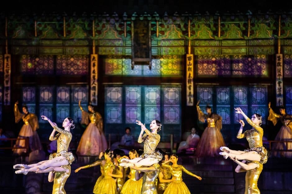 2025 궁중문화축전 2