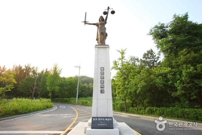 솔로몬로파크_104