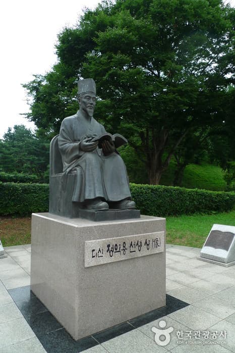 남양주 다산유적지 (18)