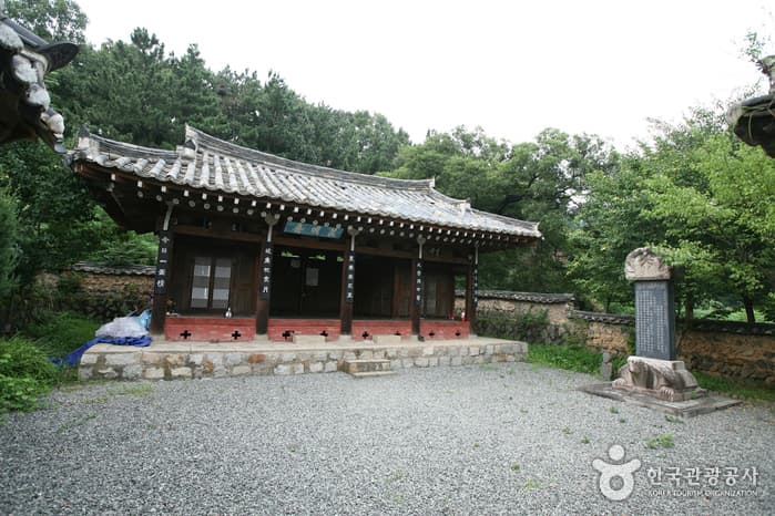 모명재
