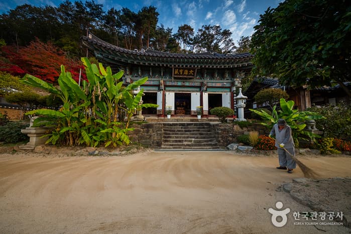 지역콘텐츠팀_경기_남양주_이하연 명사_18