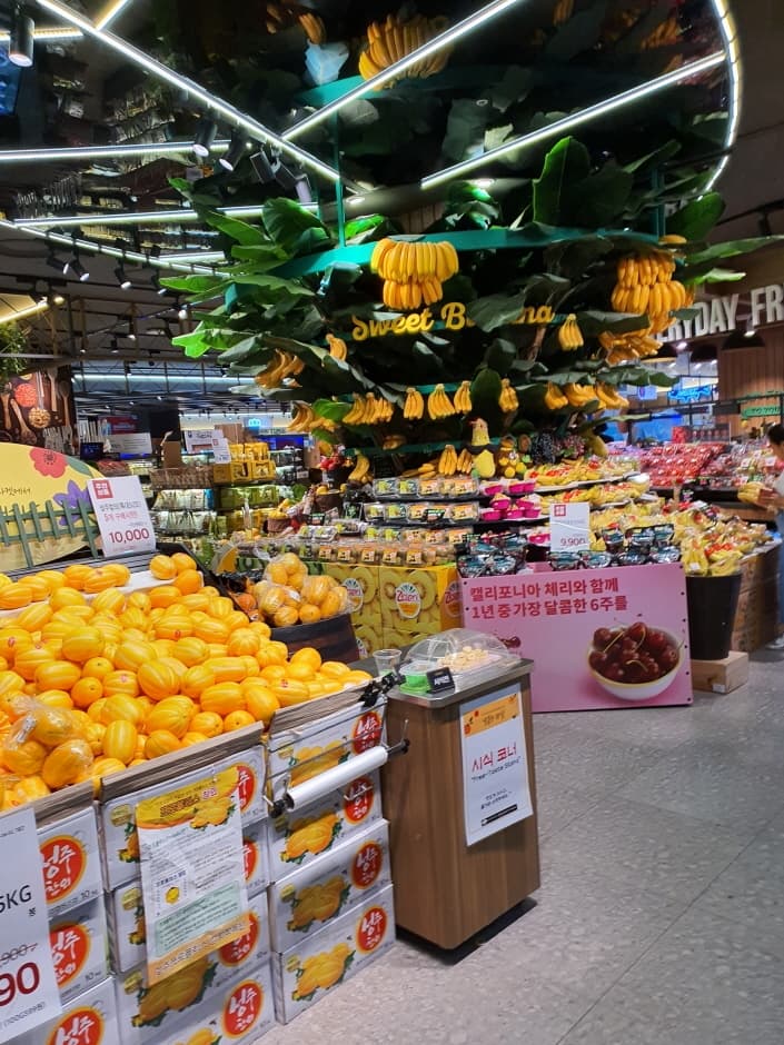 롯데슈퍼_공덕점_2