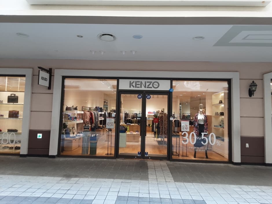 Kenzo - Lotte Dongbusan Branch [Tax Refund Shop] (겐조 롯데몰 동부산점)