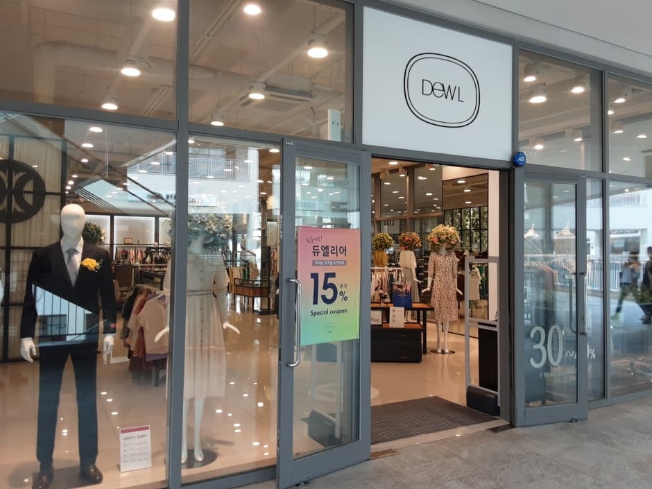 Daehyun Dewl - Lotte Icheon Branch [Tax Refund Shop] (대현 듀엘 롯데이천)