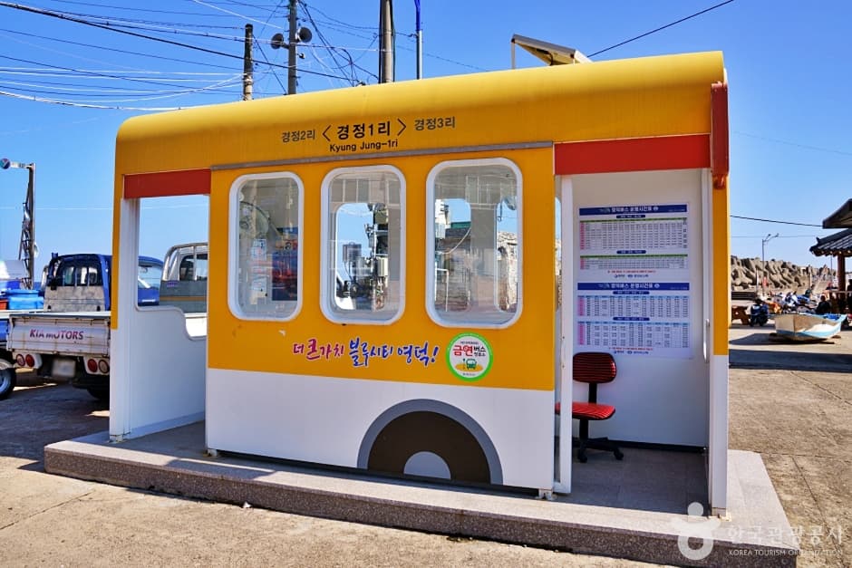 경정마을 (14)