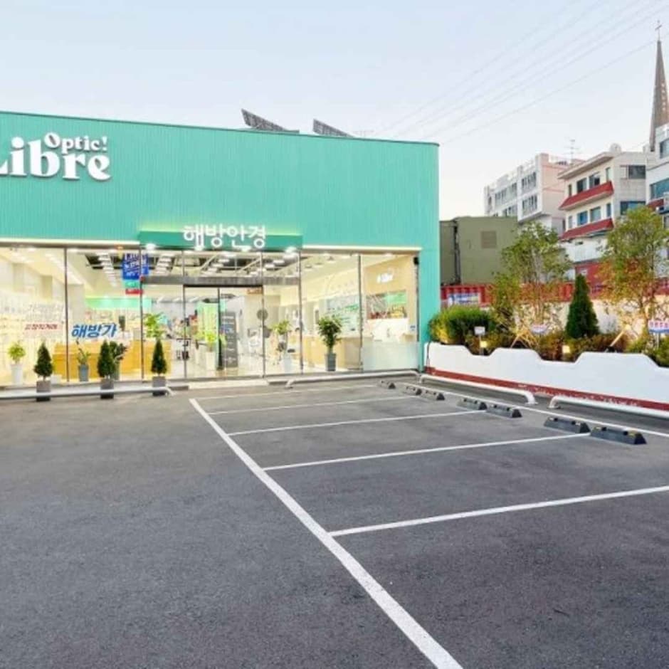 Optic Libre Haebang Eyewear - Daegu Daegok Station Branch [Tax Refund Shop] (옵틱리브레해방안경 대구대곡역점)