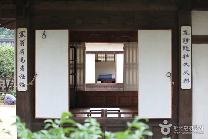 Haepungbuwongun Yun Taekyeong's Jaesil (해풍부원군윤택영댁재실)