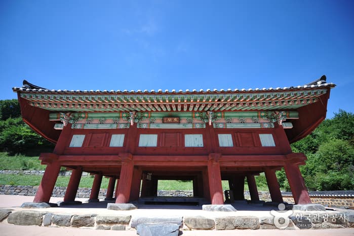 적상산 사고