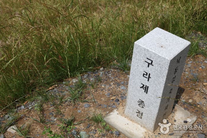 달성습지19