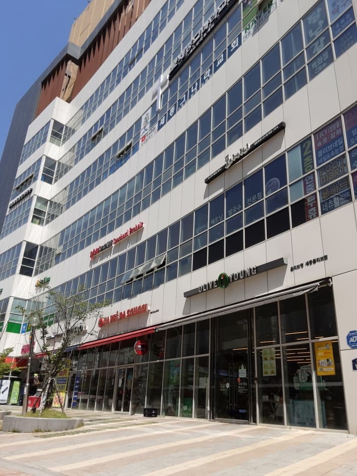 Olive Young - Sejong mallive Branch [Tax Refund Shop] (올리브영 세종몰리브)