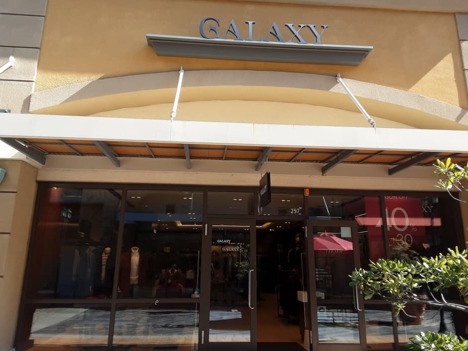Galaxy - Busan Premium Outlets Branch [Tax Refund Shop] (갤럭시 신세계아울렛 부산점)